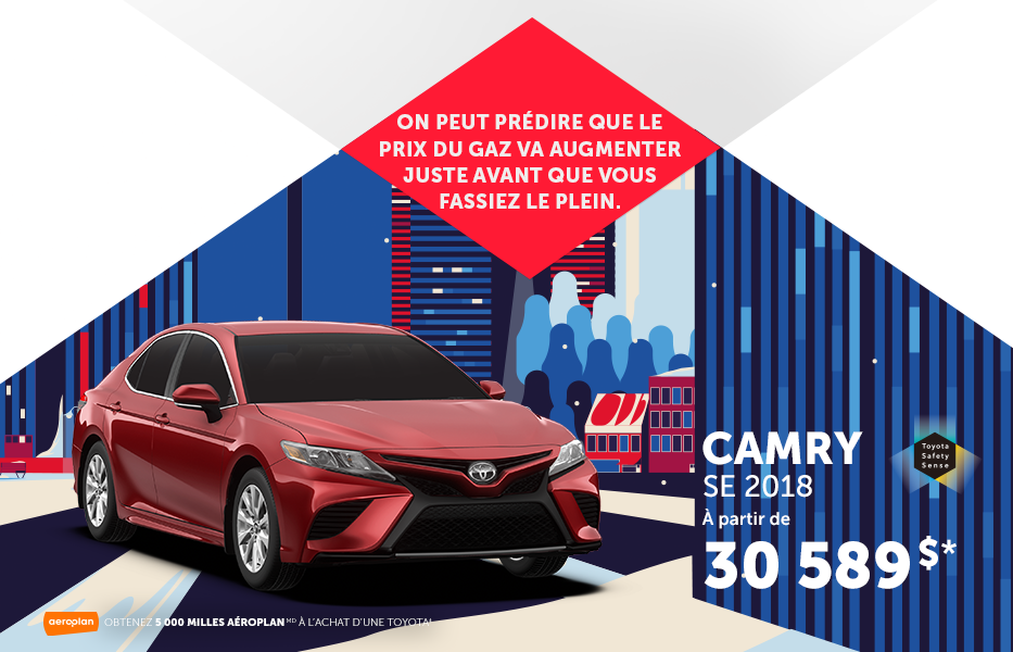 Camry PDSF