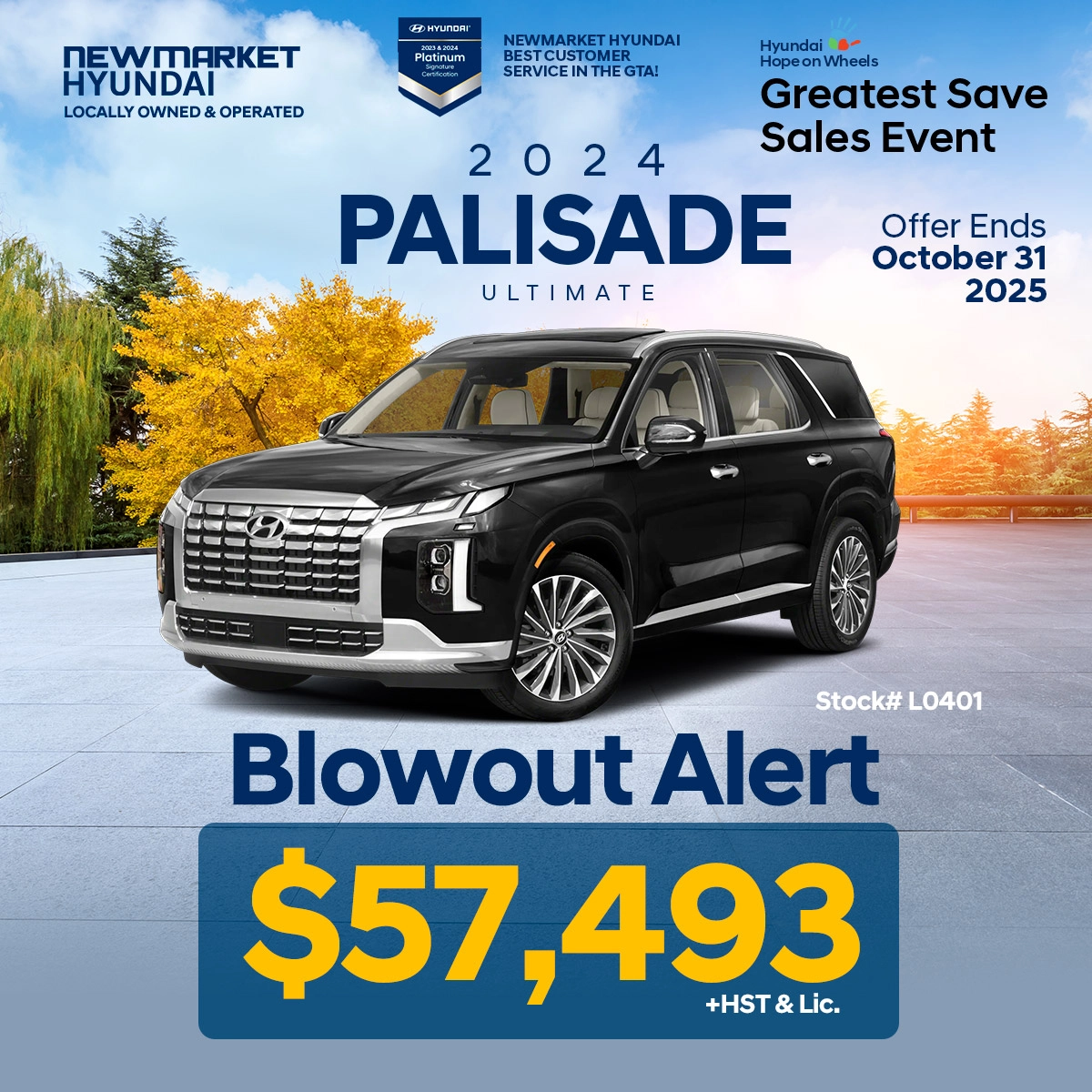 Newmarket Hyundai - Broken Image