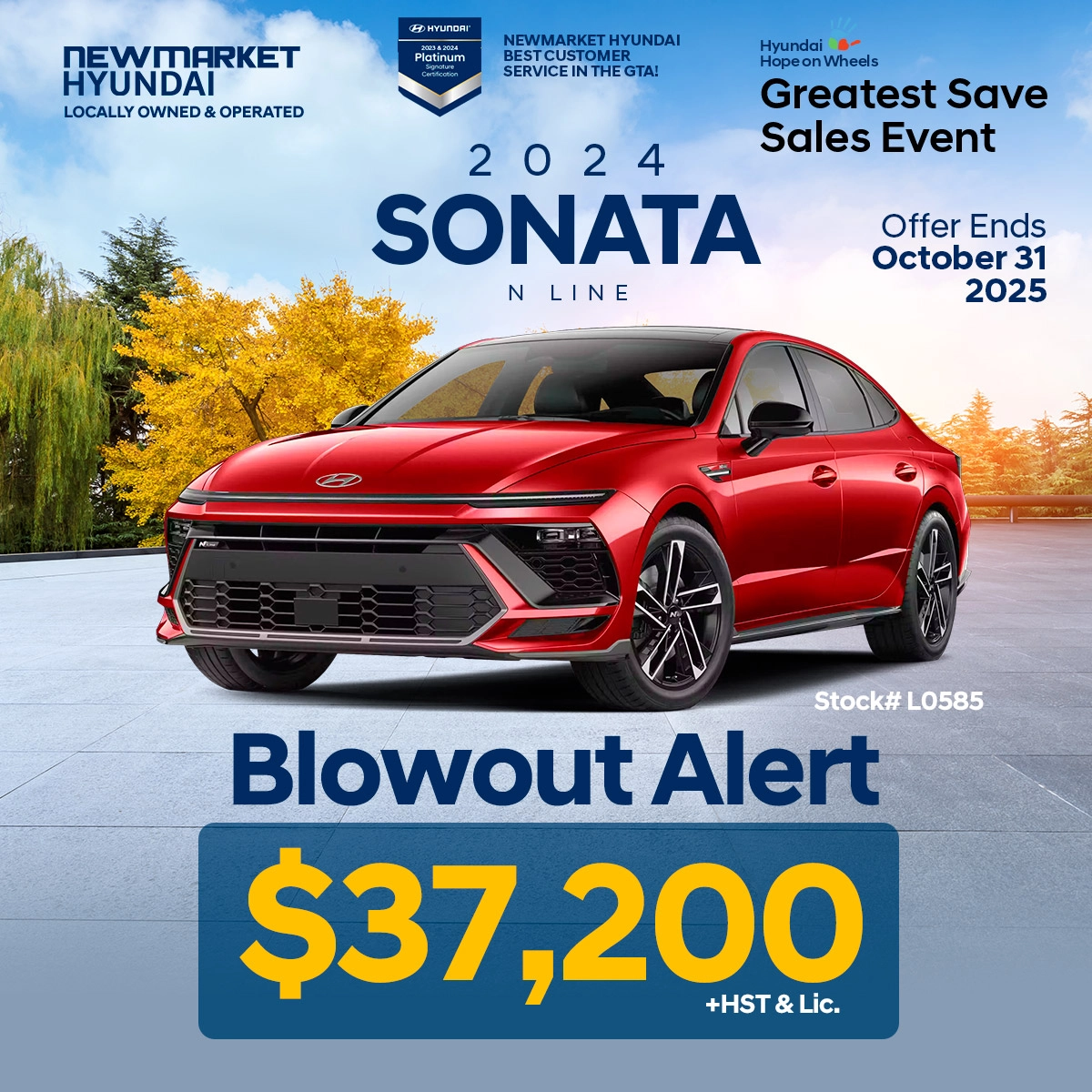 Newmarket Hyundai - Broken Image