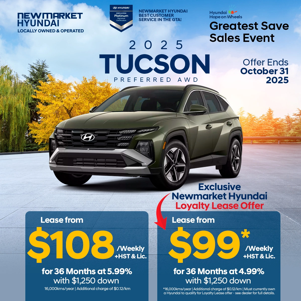 Newmarket Hyundai - Broken Image