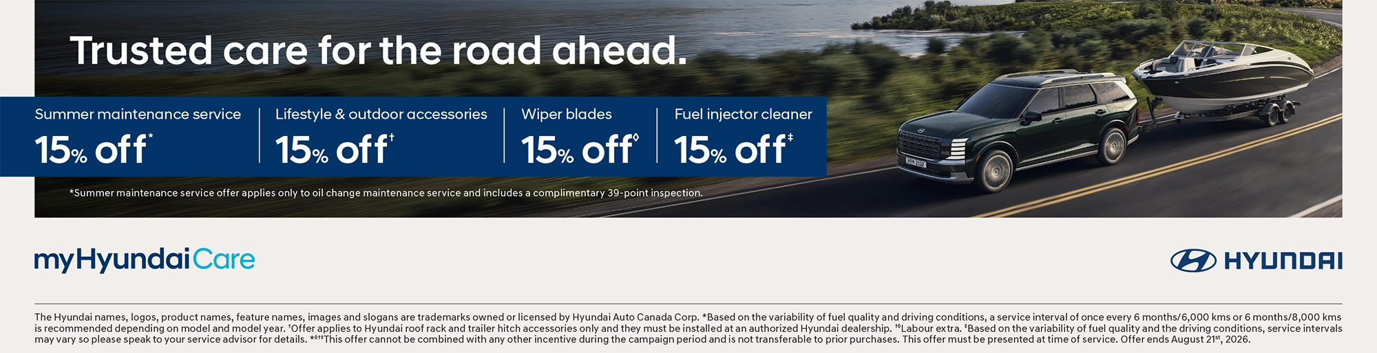 Newmarket Hyundai - Broken Image