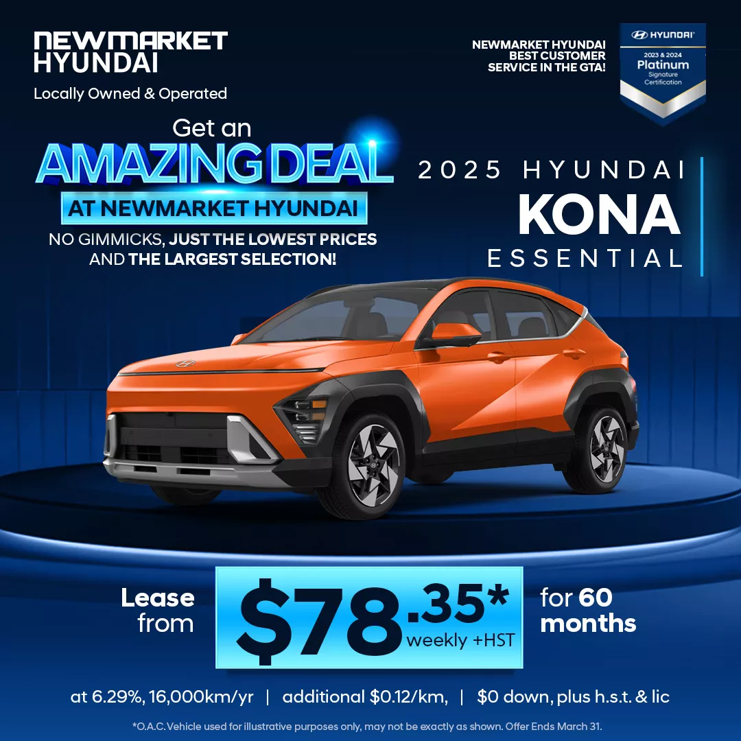 Newmarket Hyundai - Broken Image
