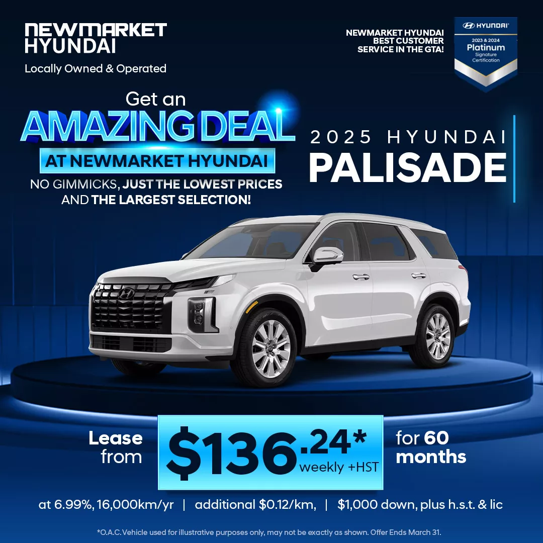 Newmarket Hyundai - Broken Image