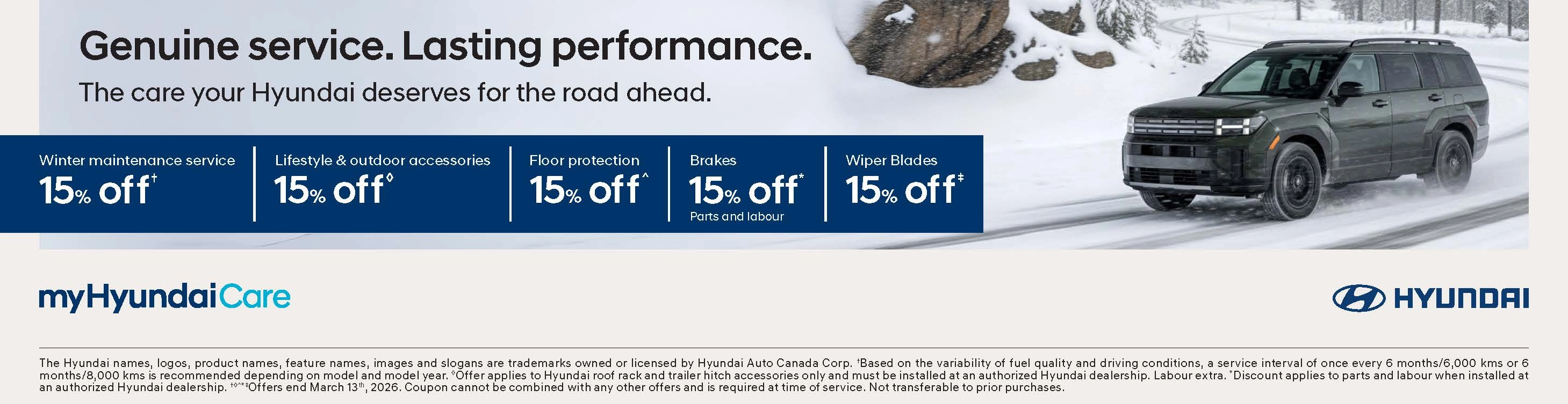 Orillia Hyundai - Broken Image