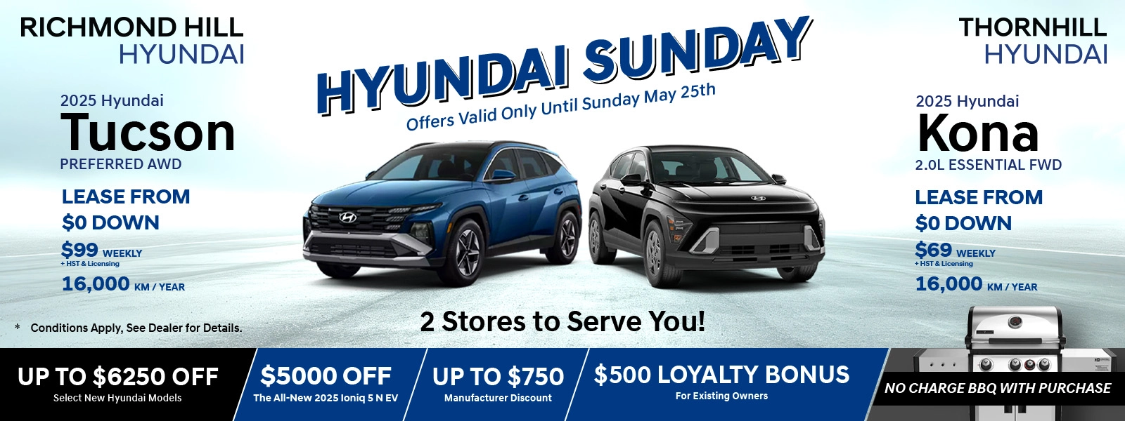 Hyundai Sunday Offers