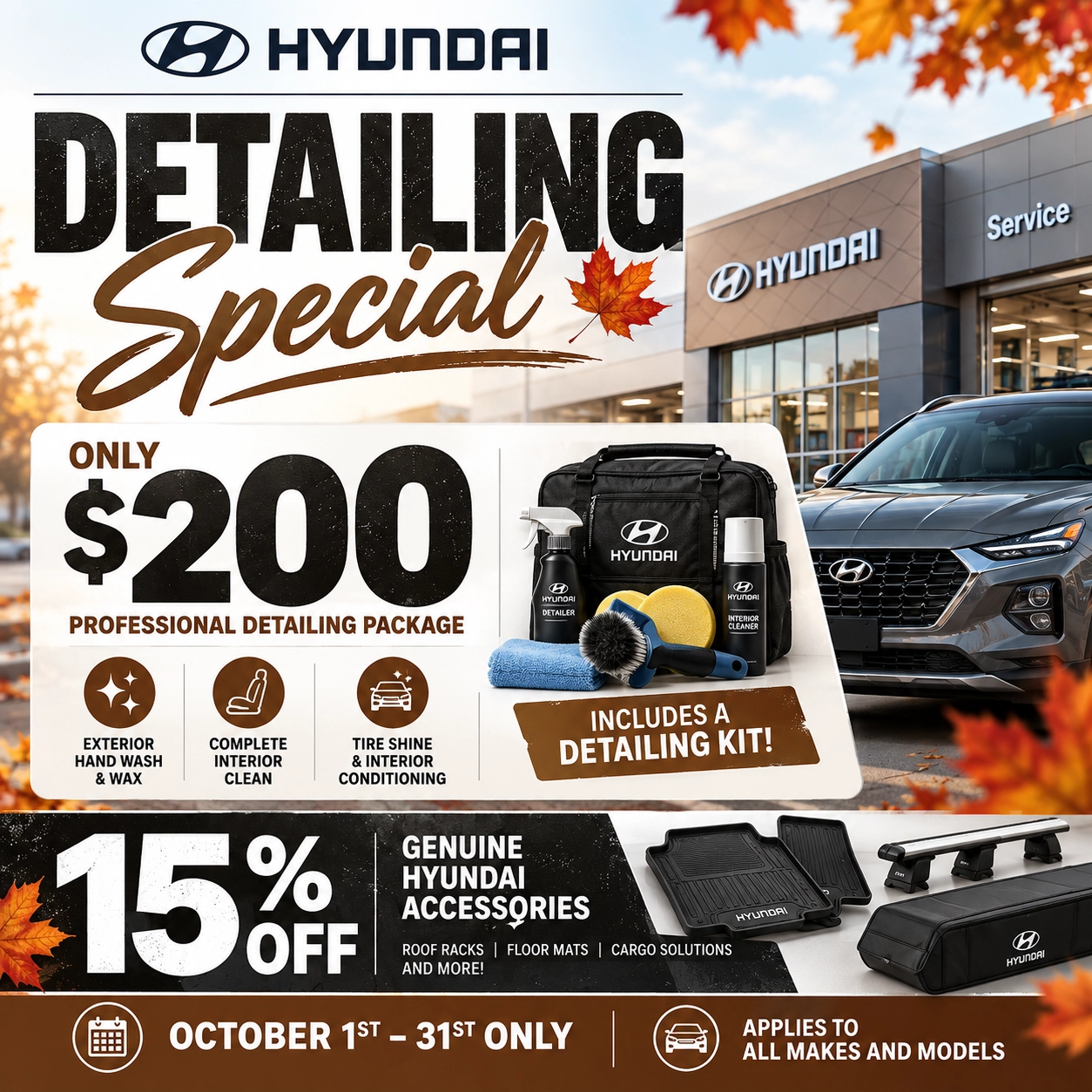 Richmond Hill Hyundai  - Broken Image