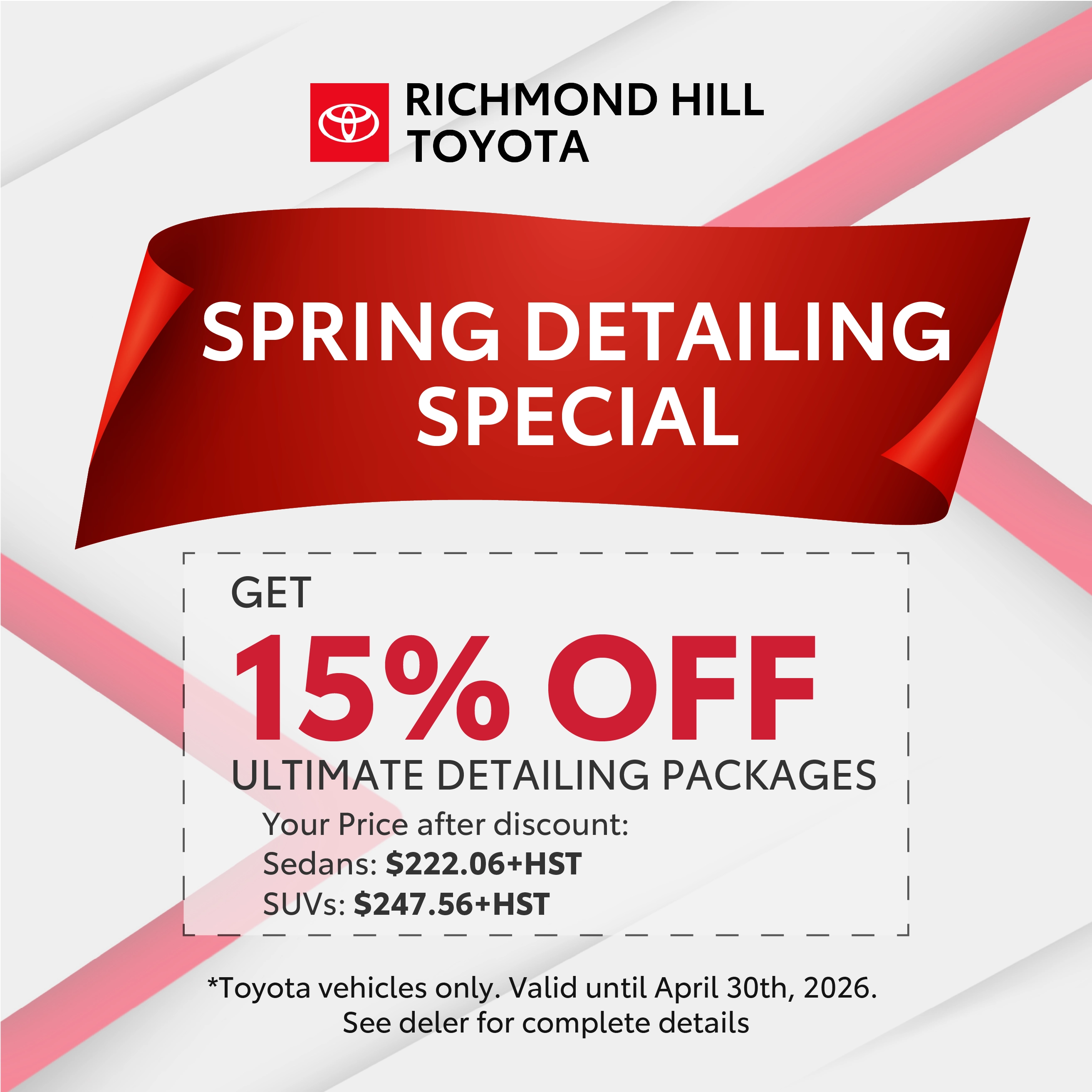 Richmond Hill Toyota  - Broken Image