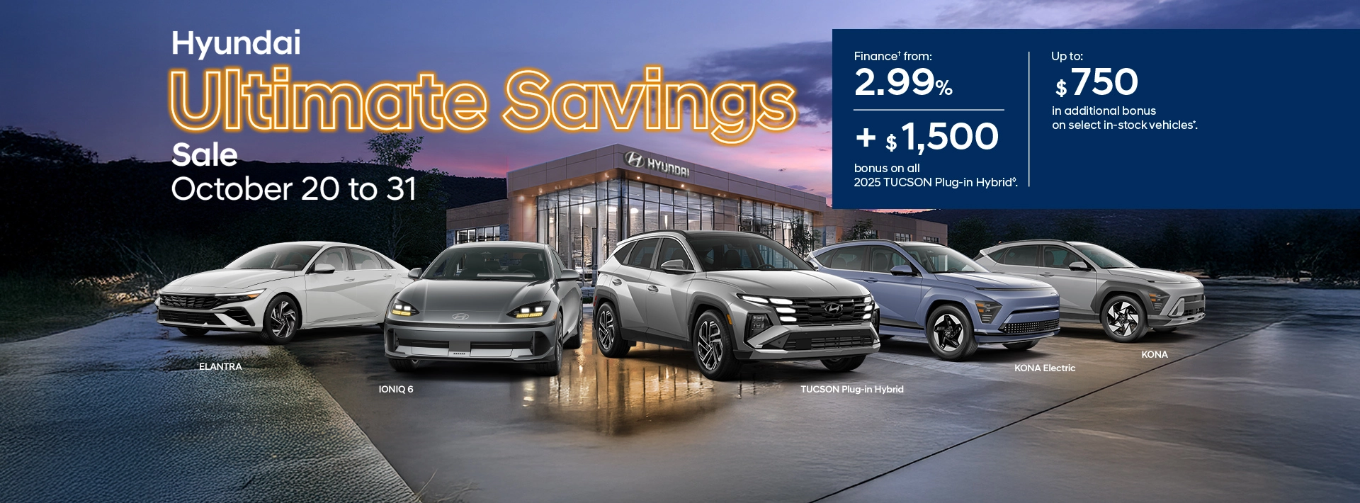 Ultimate Savings!
